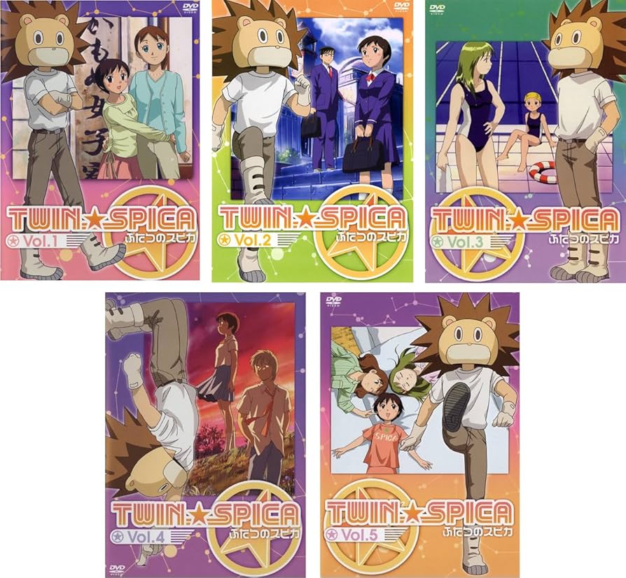 ふたつのスピカ DVD 1~5全巻セット twin spica ふたつのスピカ DVD 1~5全巻セット twin spica Amazon.co.jp